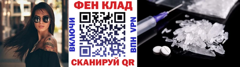Метамфетамин винт  купить  цена  Красноуфимск 