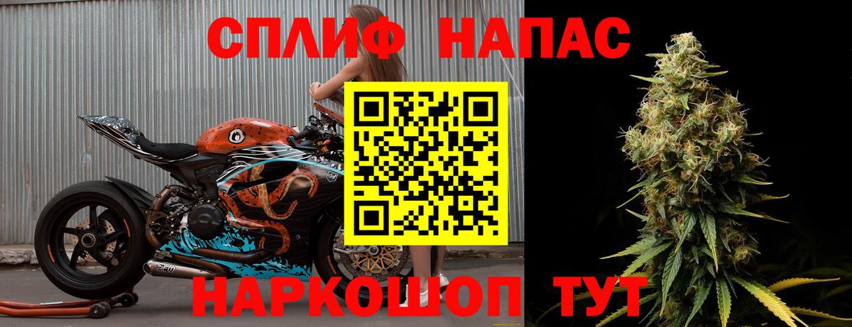 Красноуфимск  Бошки марихуана Amnesia  Вход с VPN  Бошки марихуана MAZAR  Бошки марихуана семена 